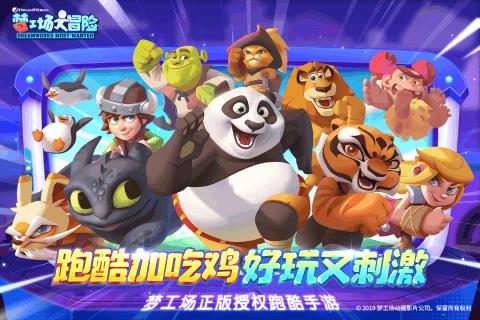康力源：第二届第三次董事会会议于2024年1月22日召开