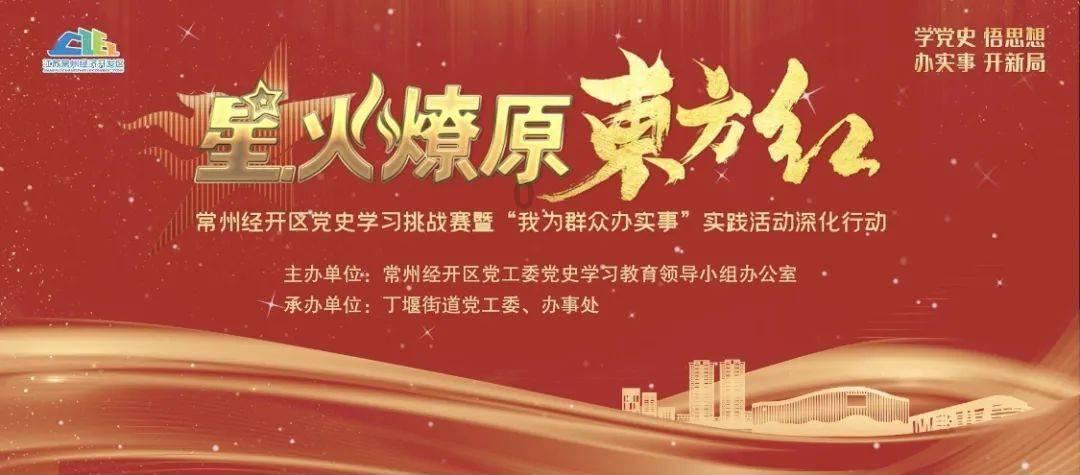 男方家来提亲，女方父母应该说什么话？