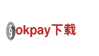 玩转okpay下载，尽显创意魅力！